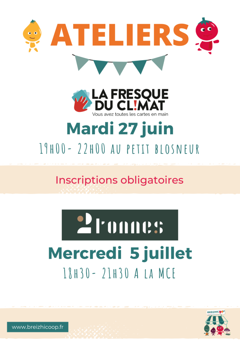 Mardi 27 juin et mercredi 5 juillet: Ateliers à venir